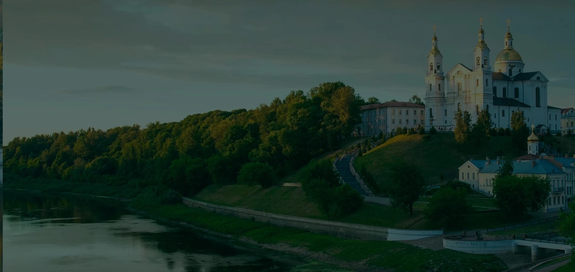 <p>Займ под залог авто в Витебске онлайн на карту за 15 минут</p>