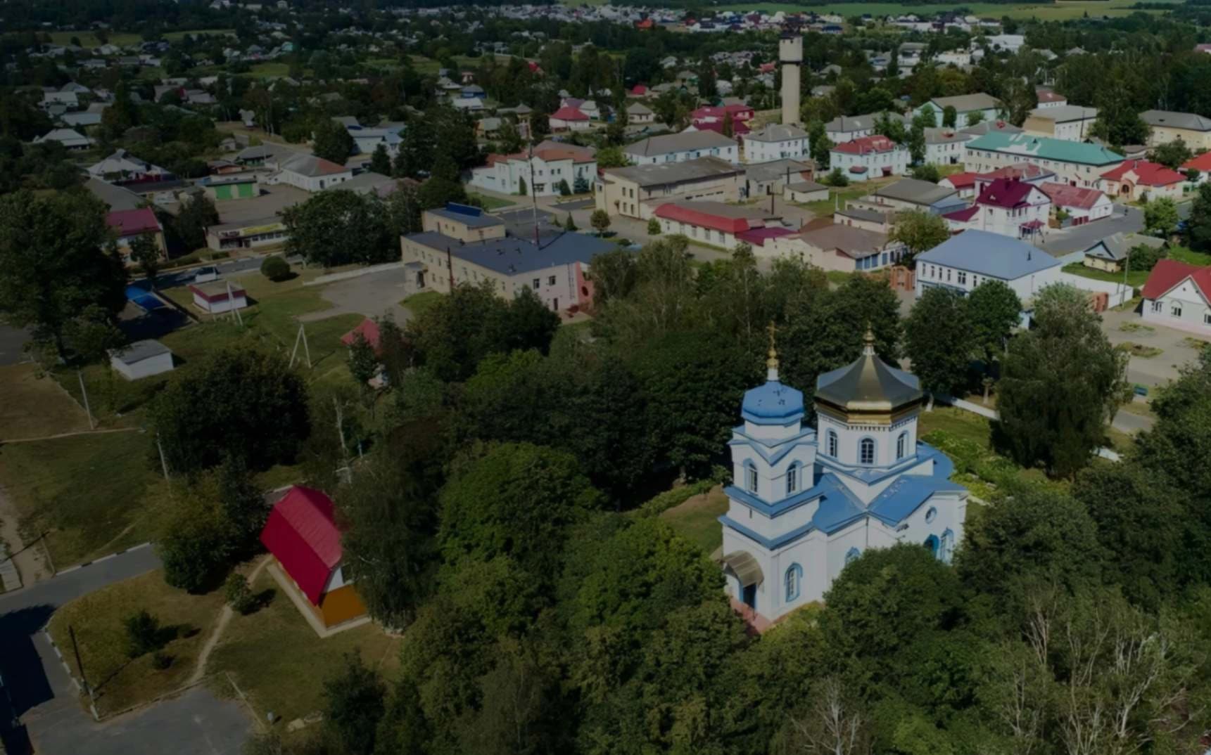 <p>Деньги в долг на карту онлайн в Климовичах</p>