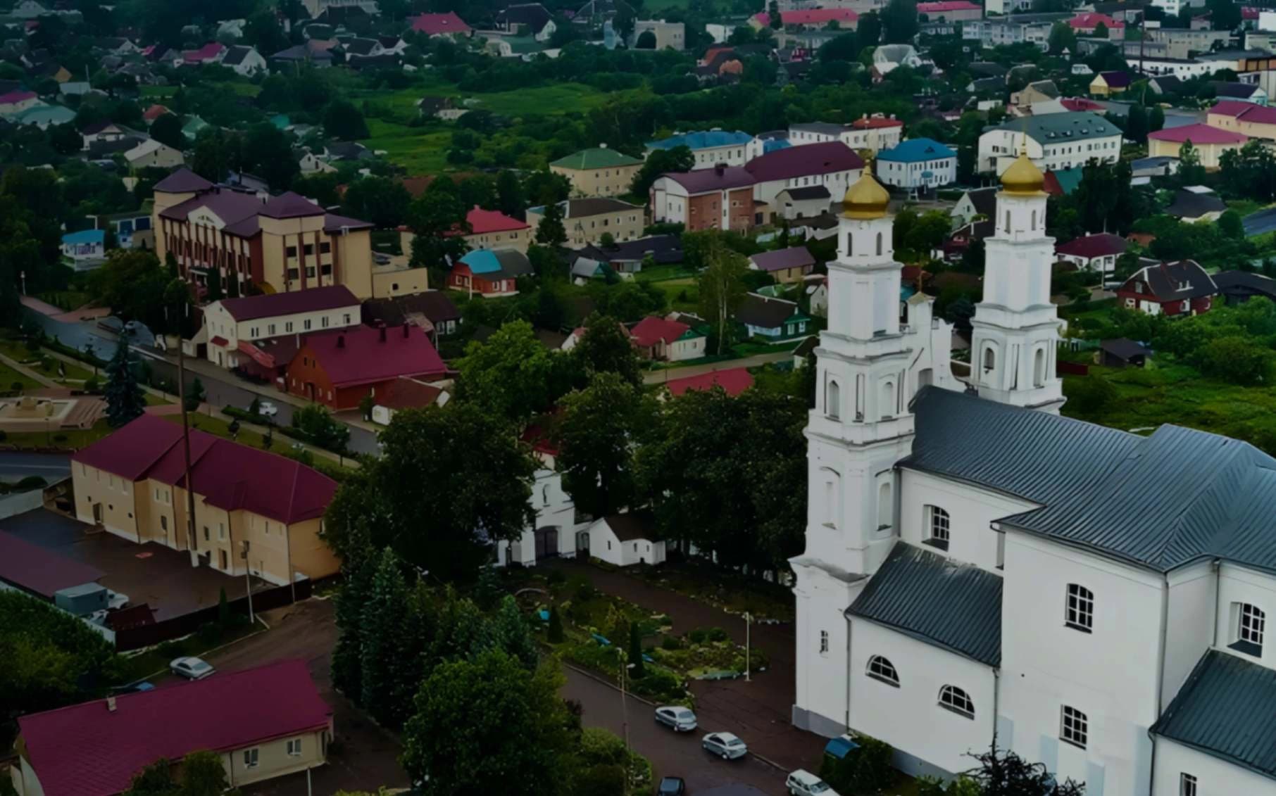 <p>Деньги в долг на карту онлайн в Глубоком</p>