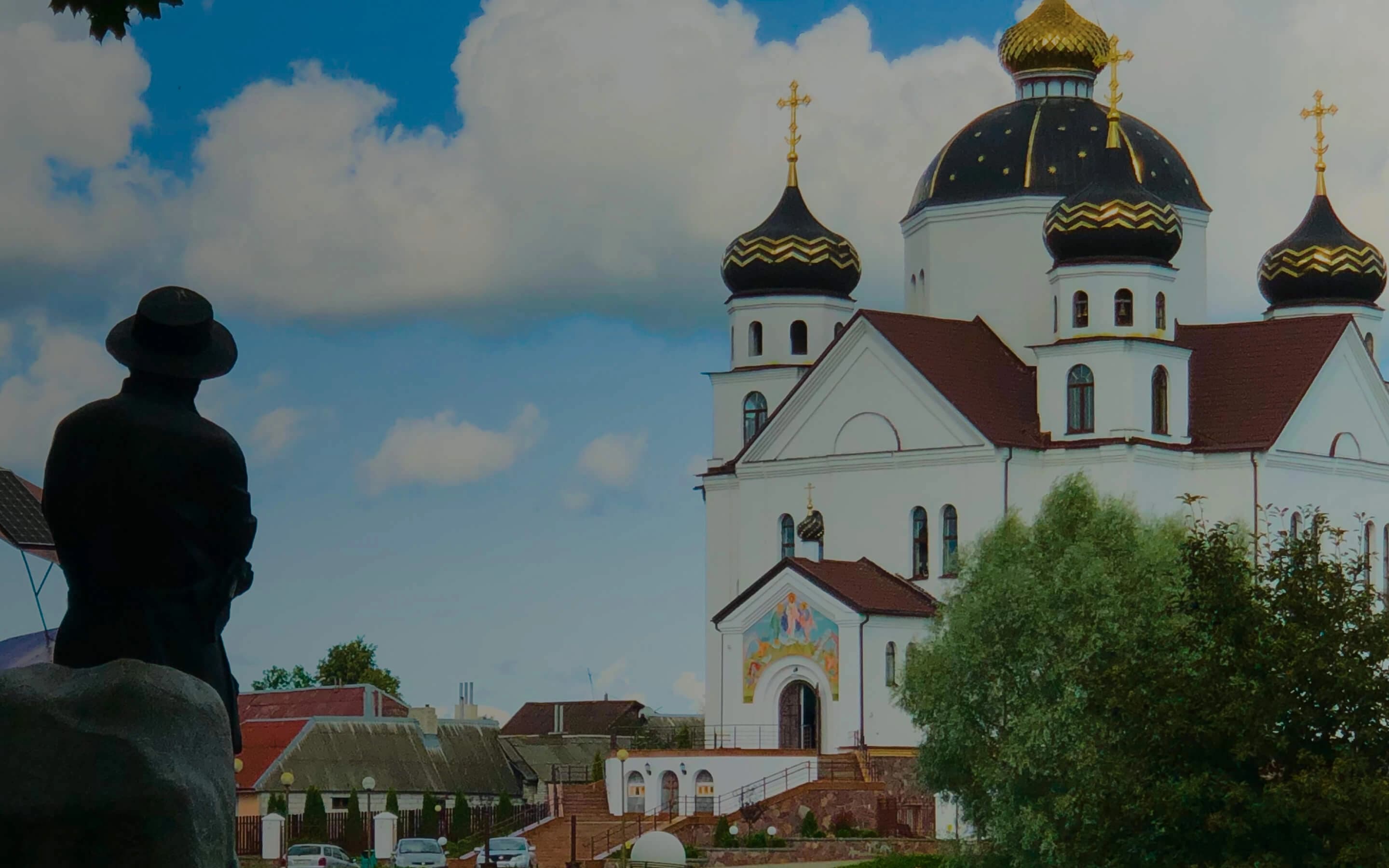 <p>Деньги в долг на карту онлайн в Сморгони</p>