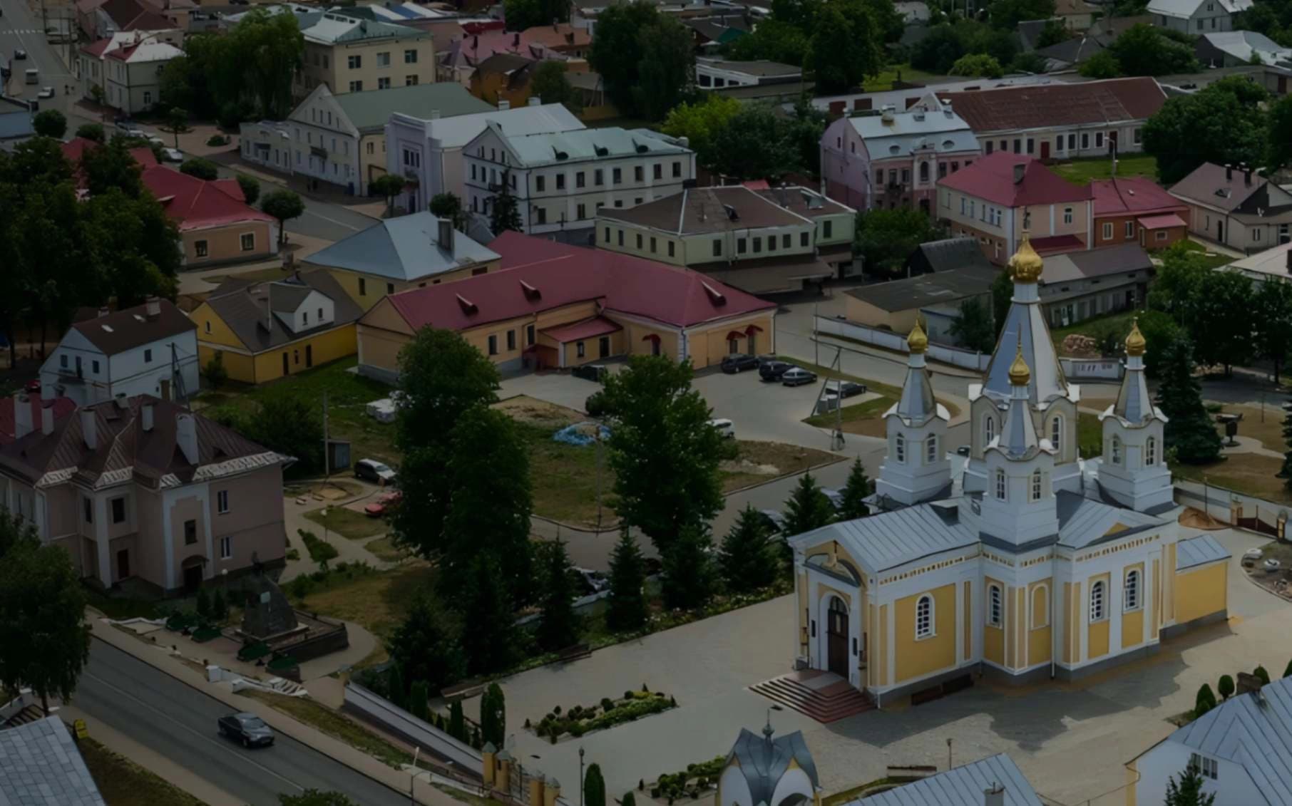 <p>Деньги в долг на карту онлайн в Кобрине</p>
