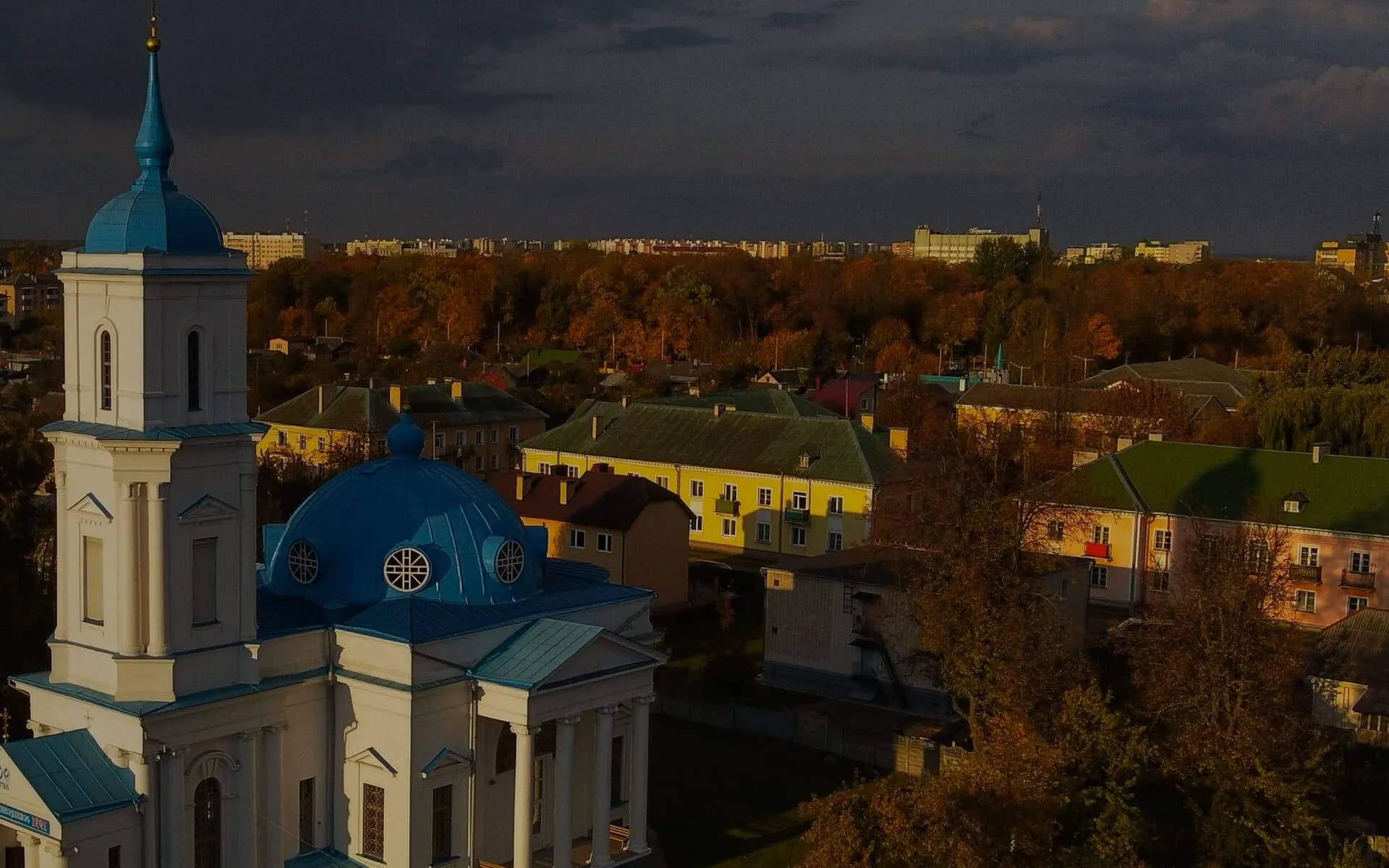 <p>Займ с плохой кредитной историей в Барановичах</p>