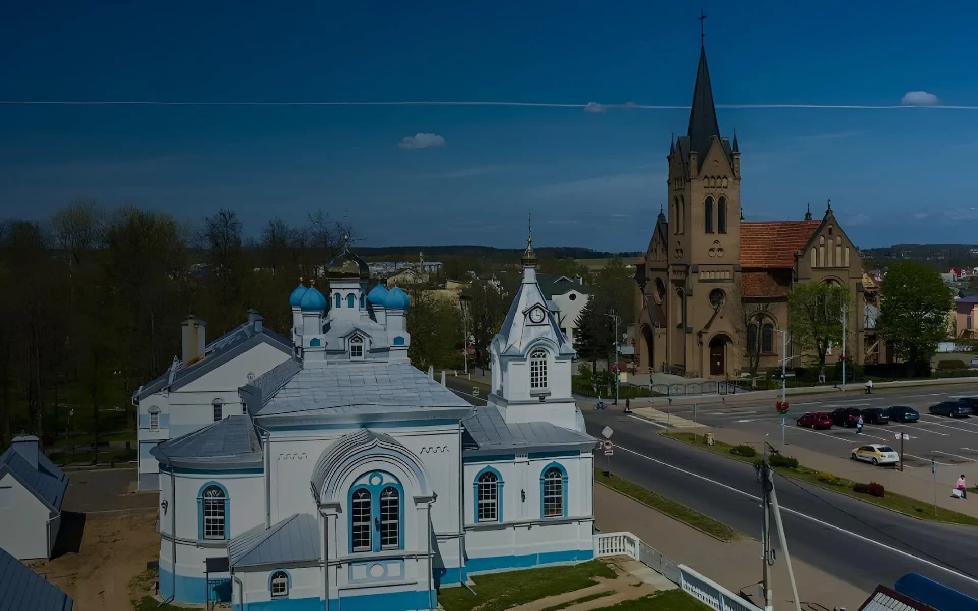<p>Займ с плохой кредитной историей в Вилейке</p>