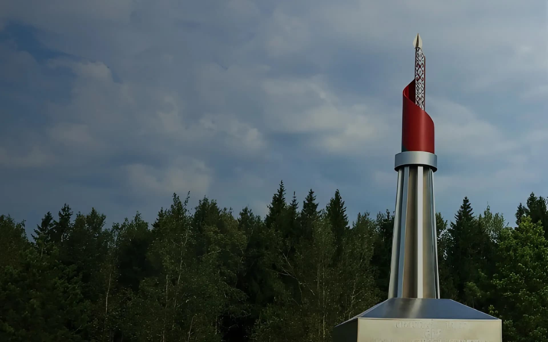 <p>Займ с плохой кредитной историей в Дзержинске</p>