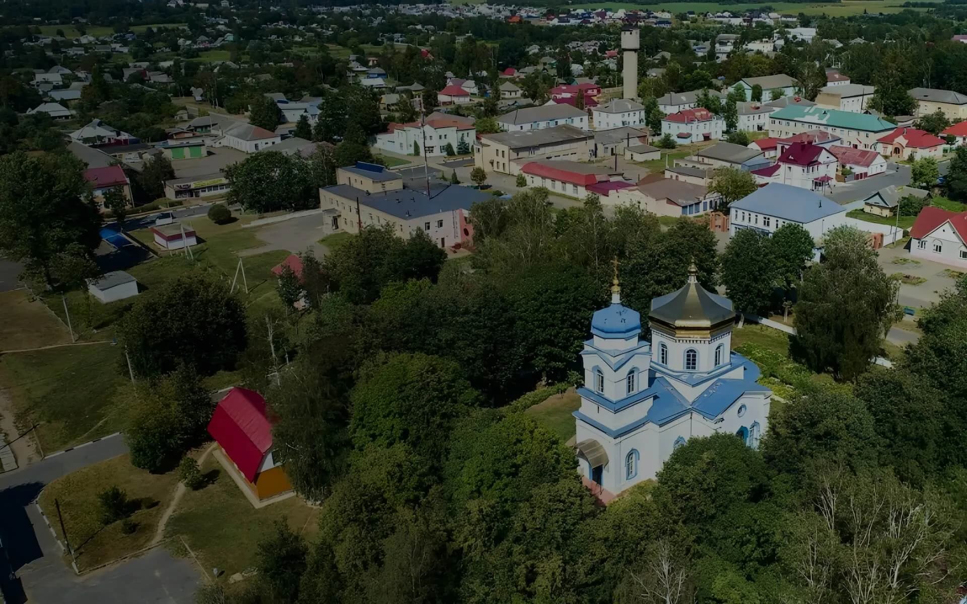 <p>Займ с плохой кредитной историей в Климовичах</p>