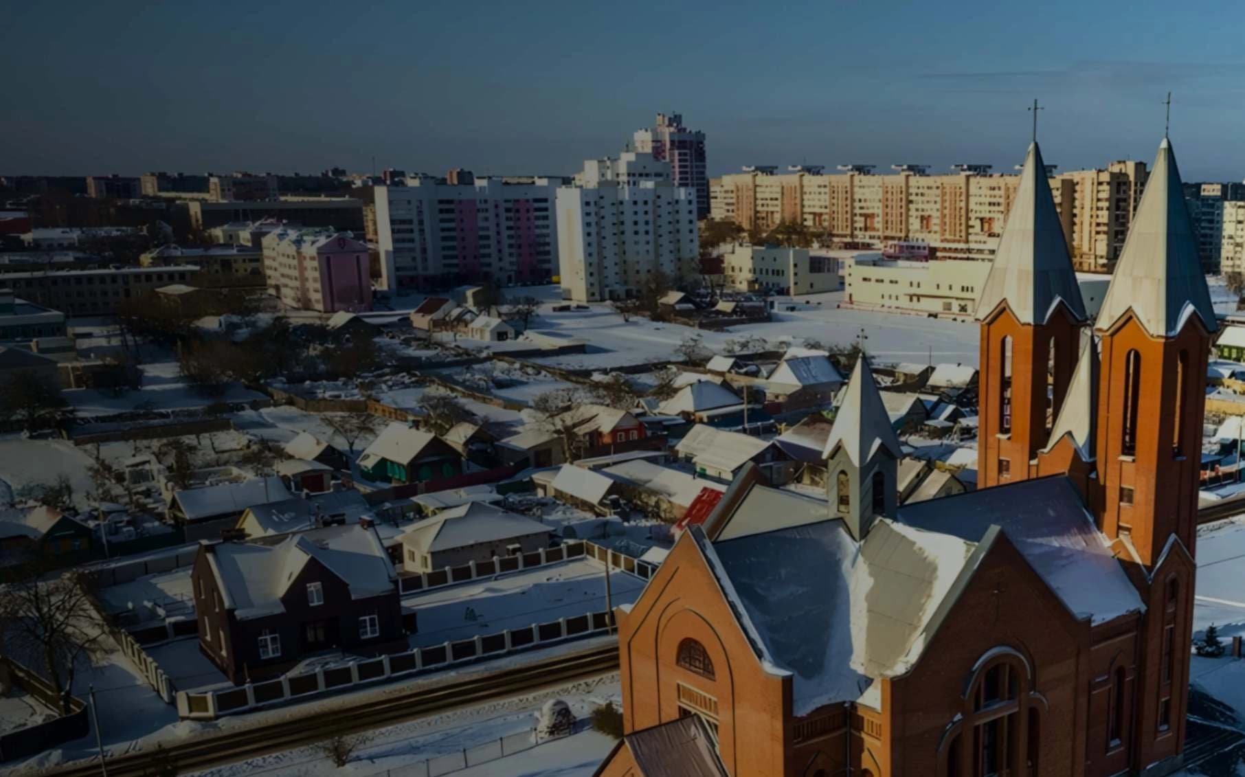 <p>Деньги в долг на карту онлайн в Светлогорске</p>