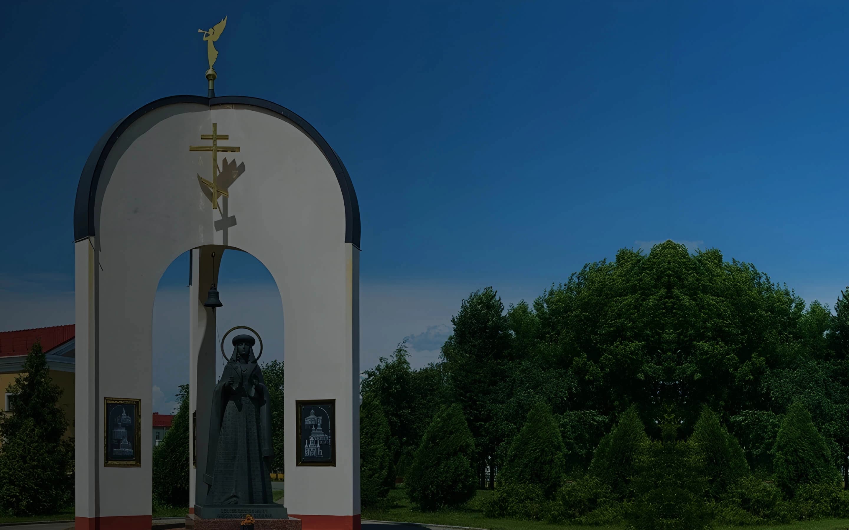 <p>Деньги в долг на карту онлайн в Слуцке</p>