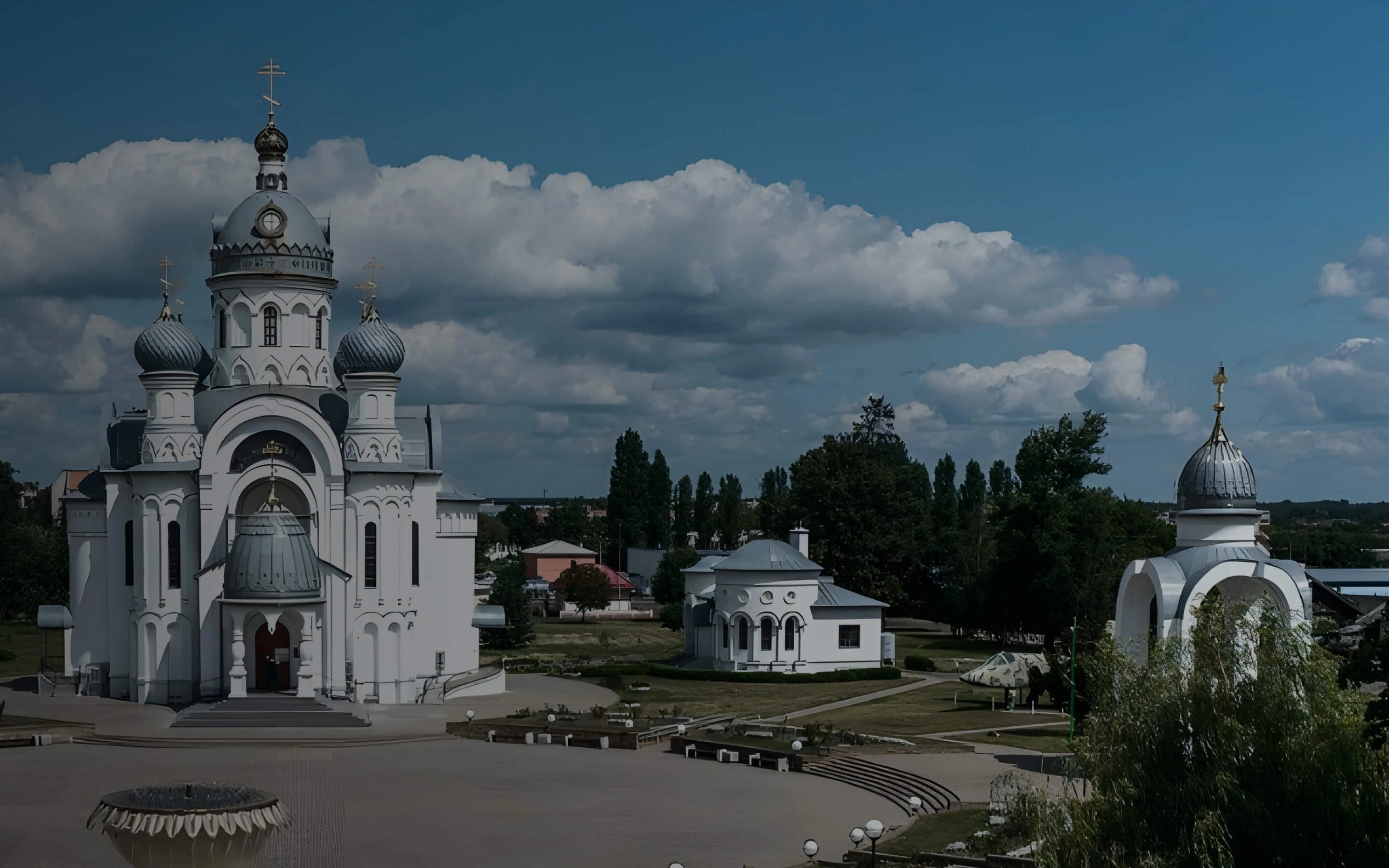 <p>Деньги в долг на карту онлайн в Березе</p>